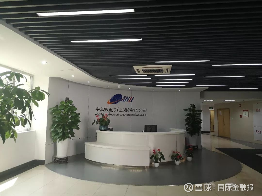 从暴涨520%到高位滑坡,科创板明星安集科技的&ldquo;壁垒&rdquo;还有多大潜力?