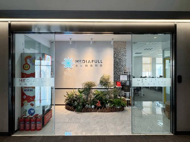 :上海通察网络科技,上海进化时代